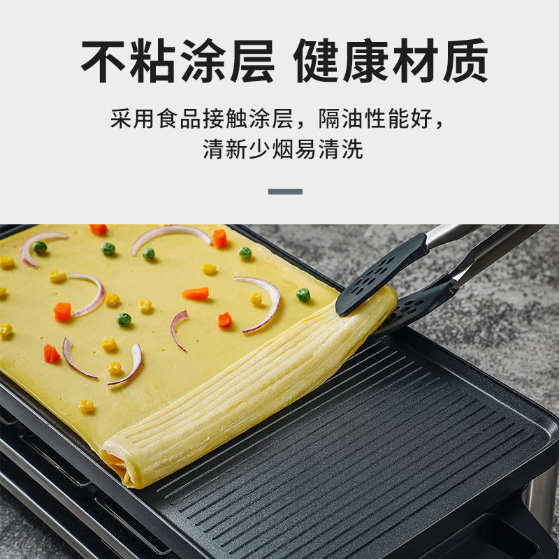 德国wmf电焗烧烤炉家用电烤盘多功能室内烤肉盘两用铁板烧烤鱼盘