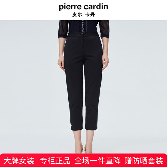 Pier Cardin women's autumn black slit thin nine-point foot pants for women slim pencil pants P4114T4006B0
Pier Cardin women's autumn black slit thin nine-point foot pants for women slim pencil pants P4114T4006B0