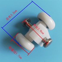 Folding door accessories pulley hanging wheels wheels old kitchen room toilet roller glass door small folding door pulley