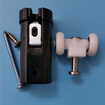 Folding door accessories Pendant Wheels Slip Wheels Accessories Kitchen Inter accessories Push Ramen pulley Small accessories Link pulley