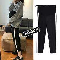 Pregnant women pants autumn wear fashion straight black casual pregnant women sports pants nine-point loose trousers autumn and winter