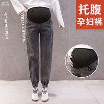 Pregnant women pants autumn and winter wear fashion pregnant women jeans plus velvet padded loose straight pants autumn trousers