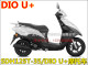 Xindazhou Honda SDH125T-35-38 pedal ຫນັງ DIOU + Dior pedal NS125D ຕີນ pad ຢາງພາລາ