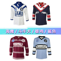 1985 Bulldogs 1987 Seahawks 1976 Australian Rooster 1988 Shark Vintage Olive