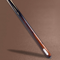 Wild leopard small head pool cue Chinese black Eight Ash wood English snooker pole magic five single one club