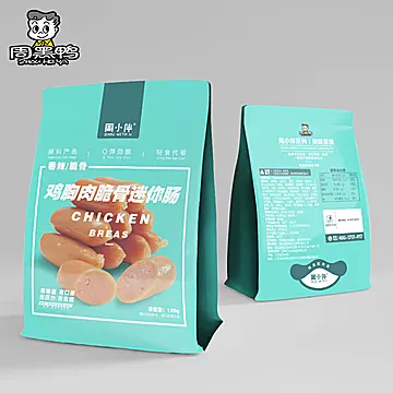 【拍三件】周黑鸭-鸡肉肠120g[23元优惠券]-寻折猪