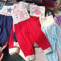 Western Sung Family Original Single Pure Cotton High Waist Care Belly Baby Long Pants 70-95cm