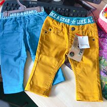 The day single children 7 out of 7.