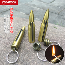 Sea Rock Outdoor Camping Bullet Case Flintstone Creative Travel Portable Ignition Rod Barbecue Match Kerosene Flintstone