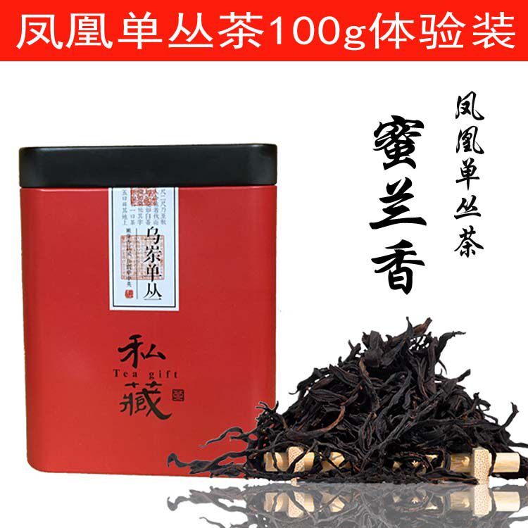 凤凰单丛的产地与工艺