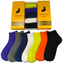 Yu Wenle with the same socks spring and summer department tide brand thin short tube socks men and women ins Port wind tooling wild thick line