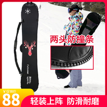 Snowboard board cover Dumpling skin snowboard bag Snowboard anti-scratch anti-rust veneer edge protection new