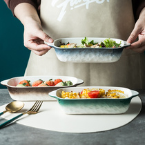 Japanese plate gradient creative binaural baking baking tray dish cold skin steamed plate baking bowl baked rice oven special bowl