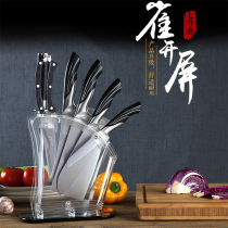 Yangjiang eighteen for kitchenware suit complete home kitchen cutter baby coveting cutting board kitchen knife two-in-one