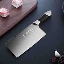 eighteen sub as kitchen knife 40Cr13 Home Kitchen Stainless Steel Top brand Hot pin list Official flagship store