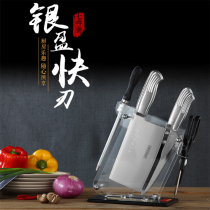 eighteen Sub-work Knives Kitchen kit Composition Home Stainless Steel Baby Assisted eighteen Brand Chinese