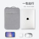 Iflytek Smart Office Book에 적용 가능 Iflytek Smart Office Book에 적용 가능