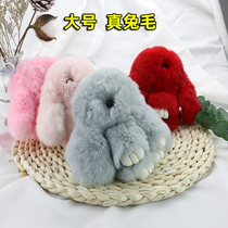 Rex rabbit hair Dead Rabbit bag bag pendant key chain plush toy hanging girl gift cute little rabbit