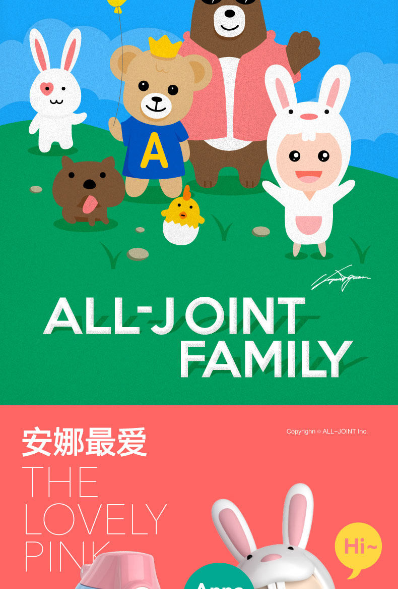 居家 316不锈钢儿童保温杯【送杯套】 【joint】316不锈钢儿童保温杯