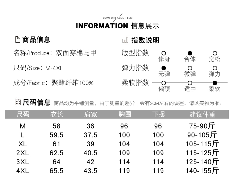 Năm 2020 áo khoác ghi lê ngắn nhỏ mới của phụ nữ mùa xuân, mùa thu và mùa đông Hàn Quốc Xu hướng áo khoác vest hai mặt áo khoác vest hai mặt - Áo vest