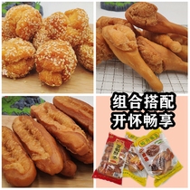 Lingshan specialty Guangxi snacks Vegetarian chicken leg crisp snacks Childhood laughter snacks Small fritters snacks crispy old-fashioned