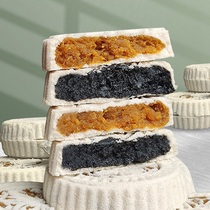 Guangxi Lingshan India Pie specie in small food Snack Handmade Sticky Rice Cake Red Potato Sesame Fried Printed Pie Vegan Tea Cake Snack