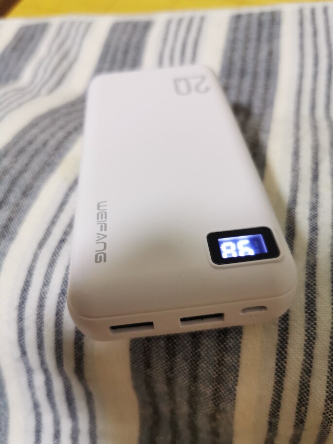 20000毫安智能充电宝怎么样好用吗？适合什么年龄_搜券