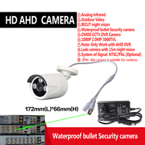 Simulated copper axis camera ahd cvi dvr osd bnc ip66 NTSC PAL CVBS camera