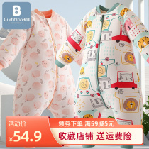 autumn winter thick fleece anti-kick bean curtain belly warm air conditioner with childrens thermostatic sleeping bag