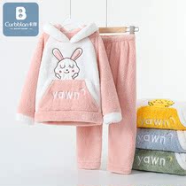 Cardigan Childrens Home Clothing Sets Autumn Winter Fleece Unisex Older Boys Flannel Two-piece Sleeveless Casual Clothes