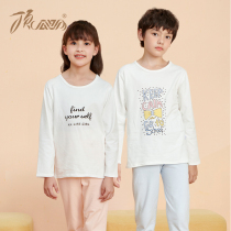 top melon childrens autumn suit spring autumn pure cotton pajamas male and female large childrens lycra underwear home clothing