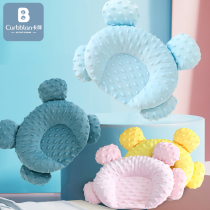 Babu Doudou Card with Baby Styling Pillow Newborn Anti-Embryo Pillow Tofu Fleece Breathable Adjustable Correcting Latex Pillow