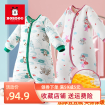 baby winter cotton padded long sleeve split legs anti-kick childrens pure cotton belly pacifier pajamas