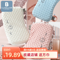 Babu-Doudou Card with Bean Pillow 1-6 Years Baby Autumn Winter New Hydrophilic Cotton Pillow Baby Comforter Pillow Prevent Escape