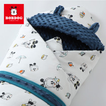 babu bean bag bean bag winter thick baby wrap newborn baby fleece anti-shock jump cushion pillow