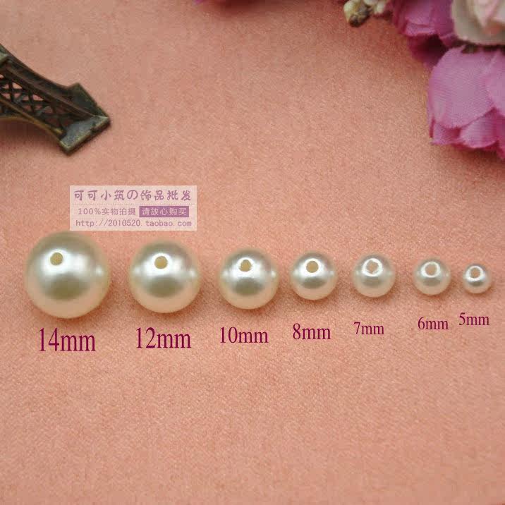 宝贝尺寸:5mm|6mm|7mm|8mm|10mm|12mm|14mm (毫米) 5/6/7/8/10/12