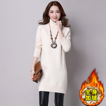 Gfloss Dressing Woman Thickened Winter 2022 Autumn Winter New Korean Version Long style Loose Half High Collar Hitch Knit Undershirt