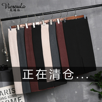 Half Body Dress Winter Accessories Sweater Autumn Winter New Women 100 Hitch Knit Bag Hip Mid long section High waist cover Hip Skirt slim fit