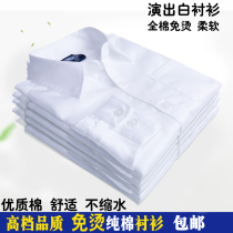 Childrens long sleeve white shirt childrens clothing 2021 new leisure cotton non-iron high-grade performance clothing Middle School uniform shirt