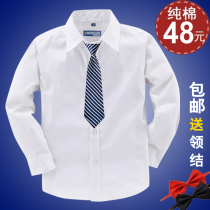 Childrens white shirt boy long sleeve cotton childrens clothing baby base white shirt middle school student costume