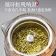 Supor Tea Brewer 가정 건강 냄비 완전 자동 스프레이 스팀 양조 주전자 차 양조 2025 새로운 모델 Supor Tea Brewer 가정 건강 냄비 완전 자동 스프레이 스팀 양조 주전자 차 양조 2025 새로운 모델