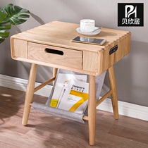 Beixinju tray corner sofa small side cabinet generation simple multi-function Nordic solid wood oak bedside table