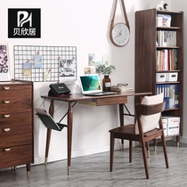 Bei Xinju solid wood desk bookcase integrated Japanese cherry wood writing desk drawer double office computer desk home