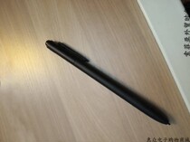 Transductive stylus touch touch display universal pen electromagnetic pen CND-B1900F-PG