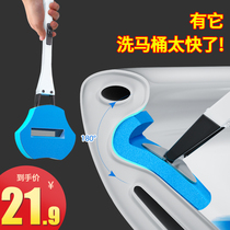 Toilet brush Disposable no dead angle brush Toilet scrub brush Toilet artifact Household long handle cleaning brush set