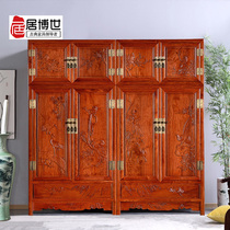 Myanmar rosewood four-door Chinese style top box cabinet solid wood sandalwood carving big fruit rosewood full solid wood wardrobe mahogany furniture