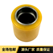 Xilin Electric Forklift Wheel Sui Electric Hydraulic Handling Vehicle CBD20Z Before Bench Bench Roller 82*90-52