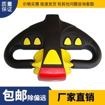 Xilin Ruiyi Electric Reach Car Tray Handle Handle Accelerator