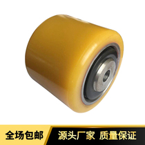 Electric forklift wheel force to Youong Eternity BT Hangfork Electric Pallet Car assembly 85*76-12