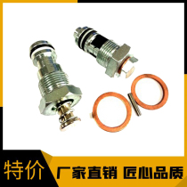 Antba Changzhou Yi Li Clyce Manual Forklift Hydraulic Vehicle Oil Pump Valve Core Origin Factory